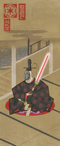 Star-Wars-Japon-Perso-vader-final.jpg