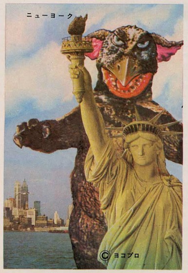 monstre-japon-carte-postale-monde-01.jpg