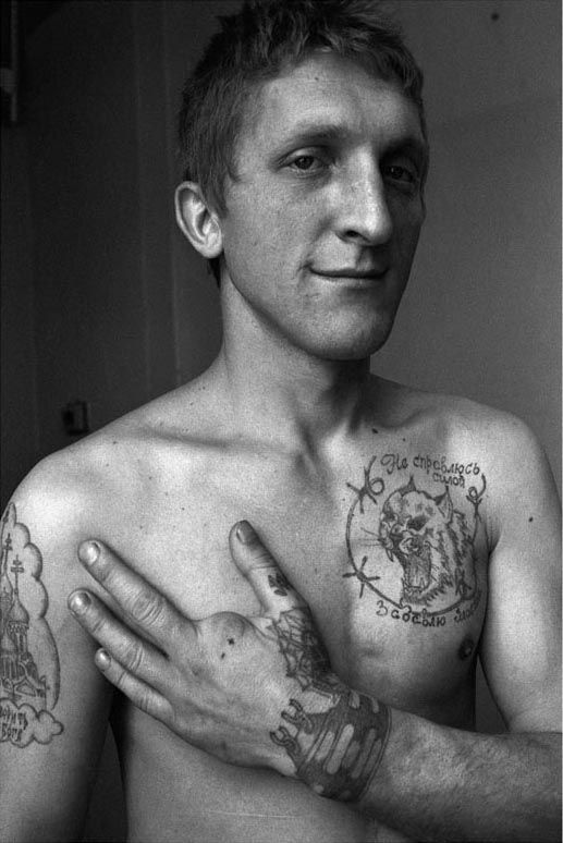 tatouage encyclopedie criminel russe prison 08 Tatouages de prisonniers russes  photo 