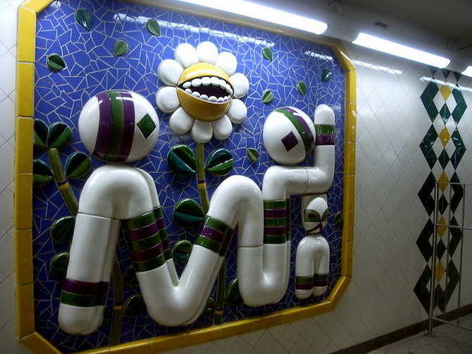 Les stations du Métro de Stockholm Metro Stockholm Station Art 20 Metro Stockholm Station Art 20 Les stations du Métro de Stockholm photo bonus art