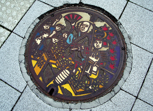 Des plaques dégouts japonaises plaque egout japon 13 divers bonus plaque egout japon 13 Des plaques dégouts japonaises