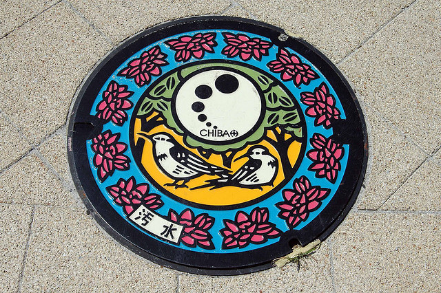 Des plaques dégouts japonaises plaque egout japon 15 divers bonus plaque egout japon 15 Des plaques dégouts japonaises