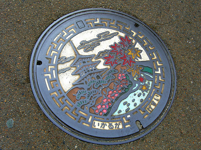 Des plaques dégouts japonaises plaque egout japon 26 divers bonus plaque egout japon 26 Des plaques dégouts japonaises