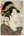Ukiyo e 01 474x700 Ukiyo e, estampes japonaises gravées sur bois