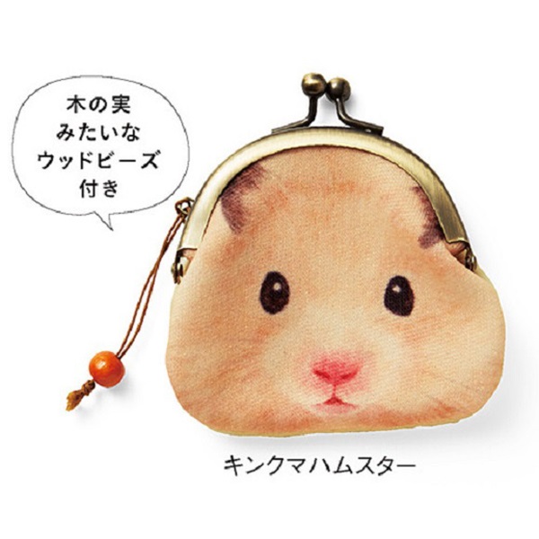 joue-hamster-portemonnaie-02