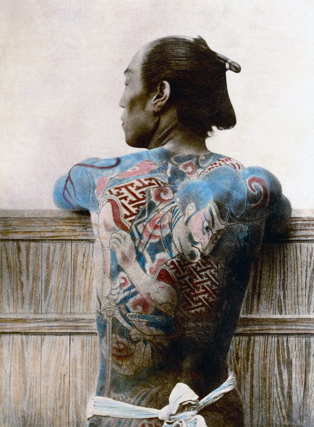 portrait-samourai-japon-12