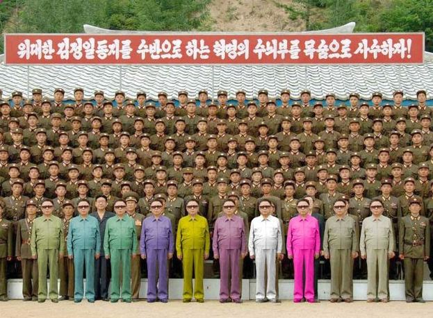 Disco Kim Jong-il