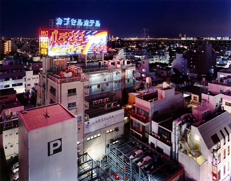 Tokyo la nuit par Sato Shintaro