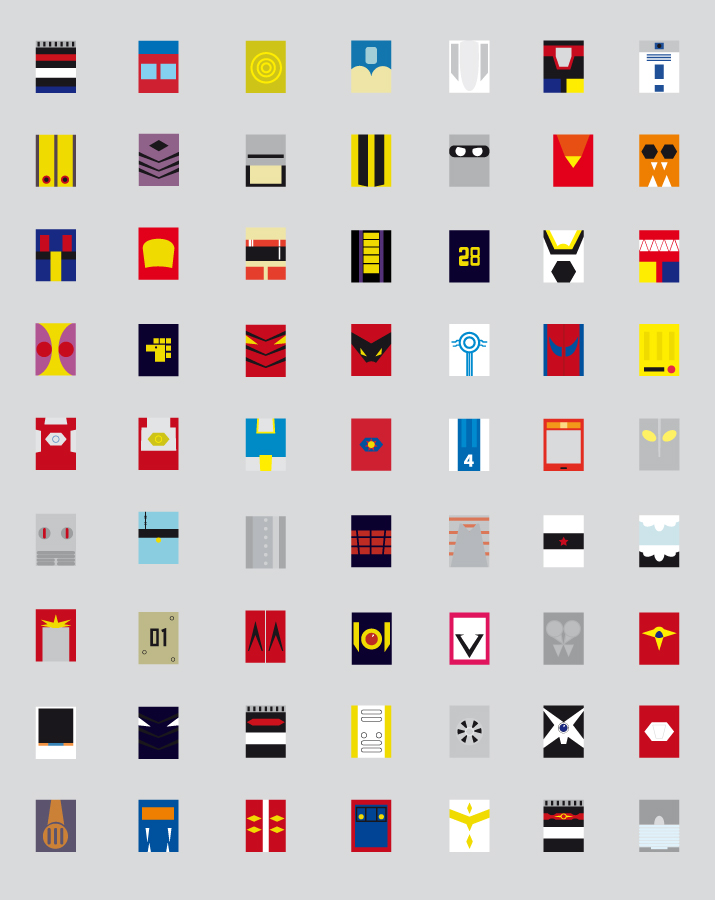 Gentils robots minimalistes