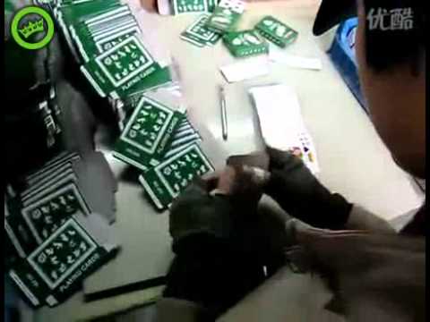 Usine chinoise de cartes à jouer