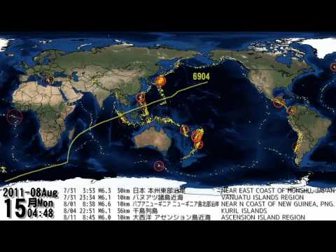 Visualisation des tremblements de terre en 2011