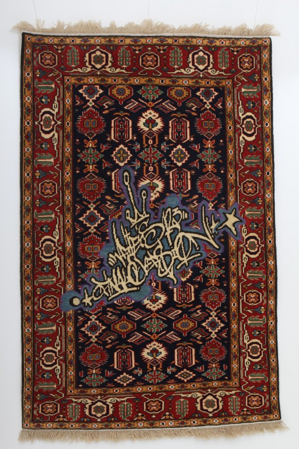 faig-ahmed-tapis-deformation-11