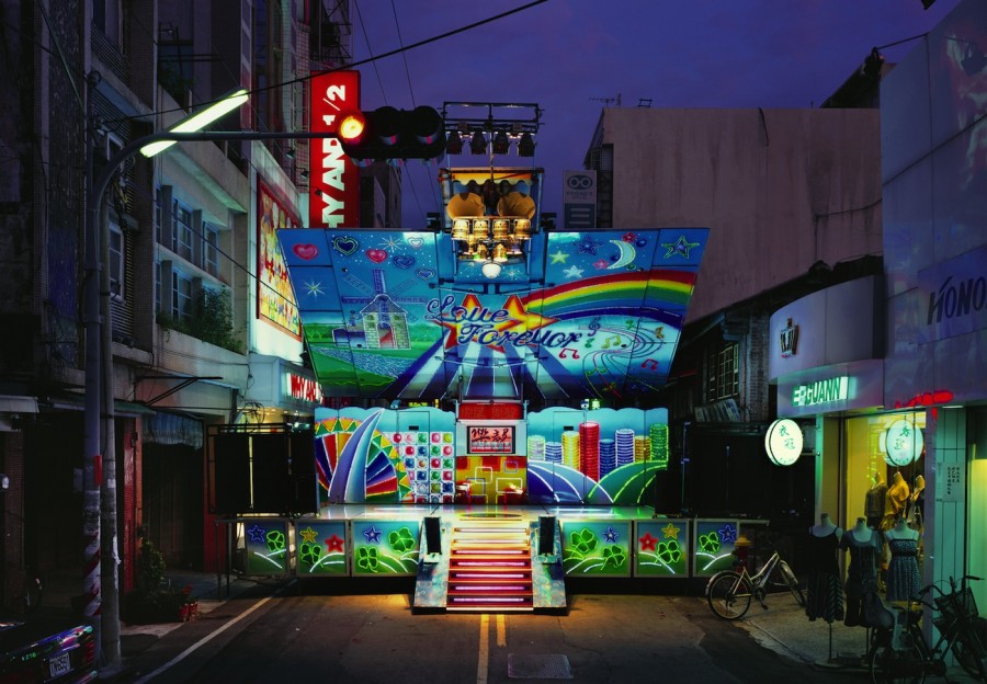 Stage