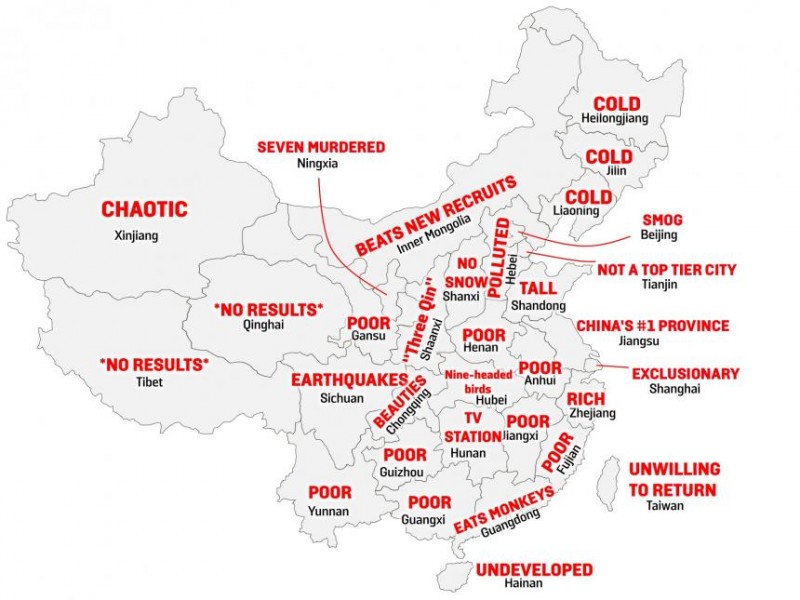 Les stéréotypes des régions chinoises par les chinois