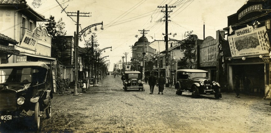 Une rue du Japon en 1920