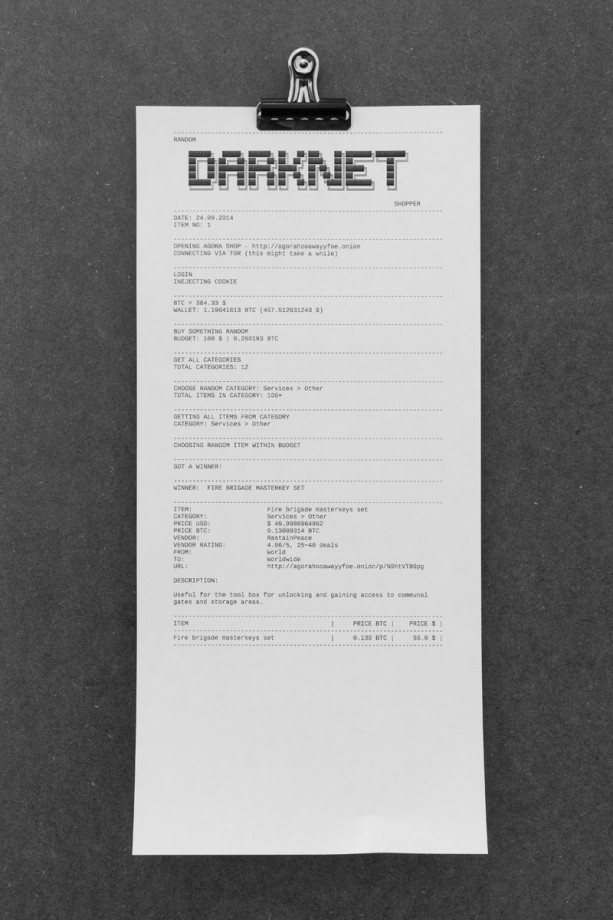 darknet-agora-robot-achat-17
