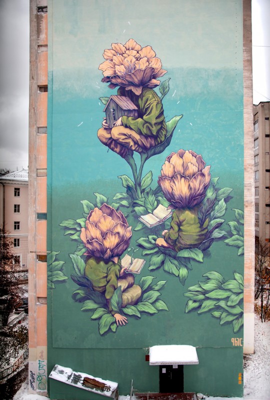 fresque-murale-street-art-Rustam-Qbic-01