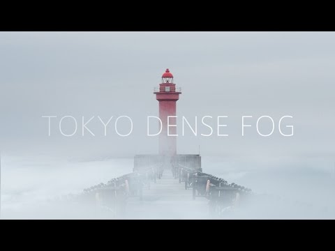 Le brouillard de Tokyo