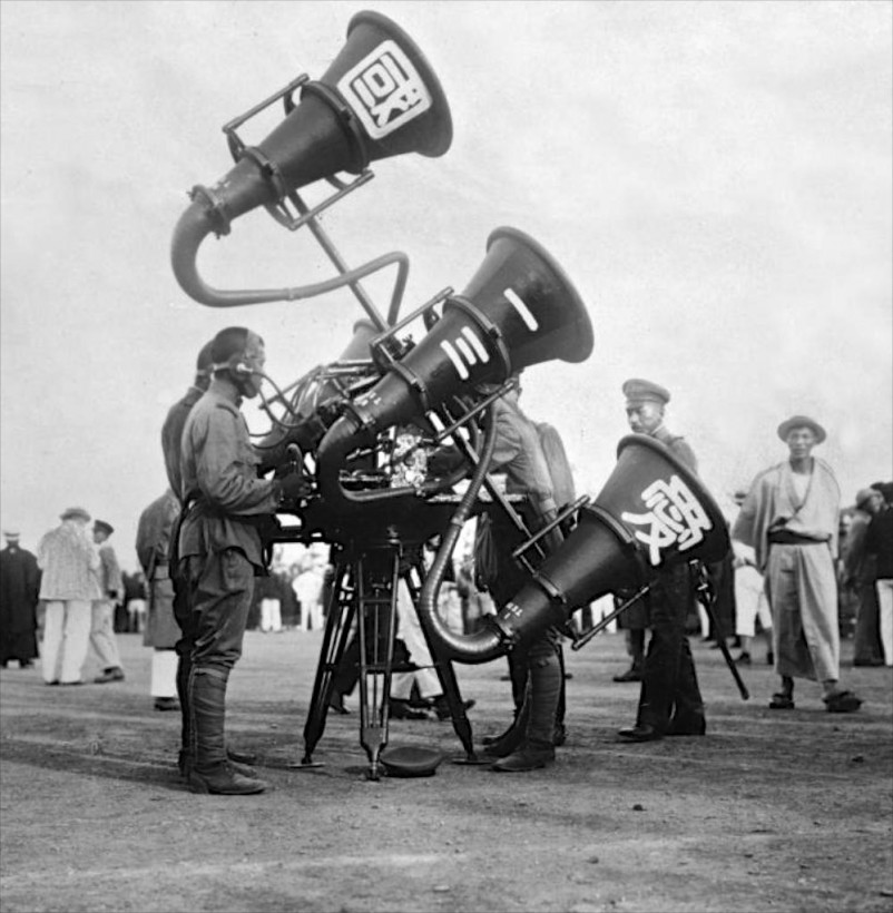 radar-accoustique-son-detecteur-guerre-03