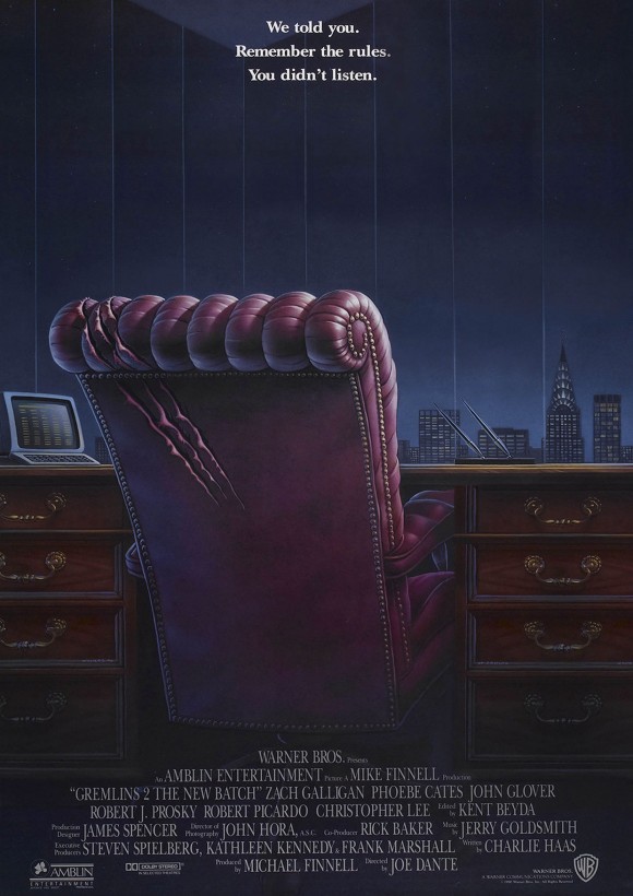 affiche-film-sans-titre-13