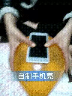 gif-anime-26