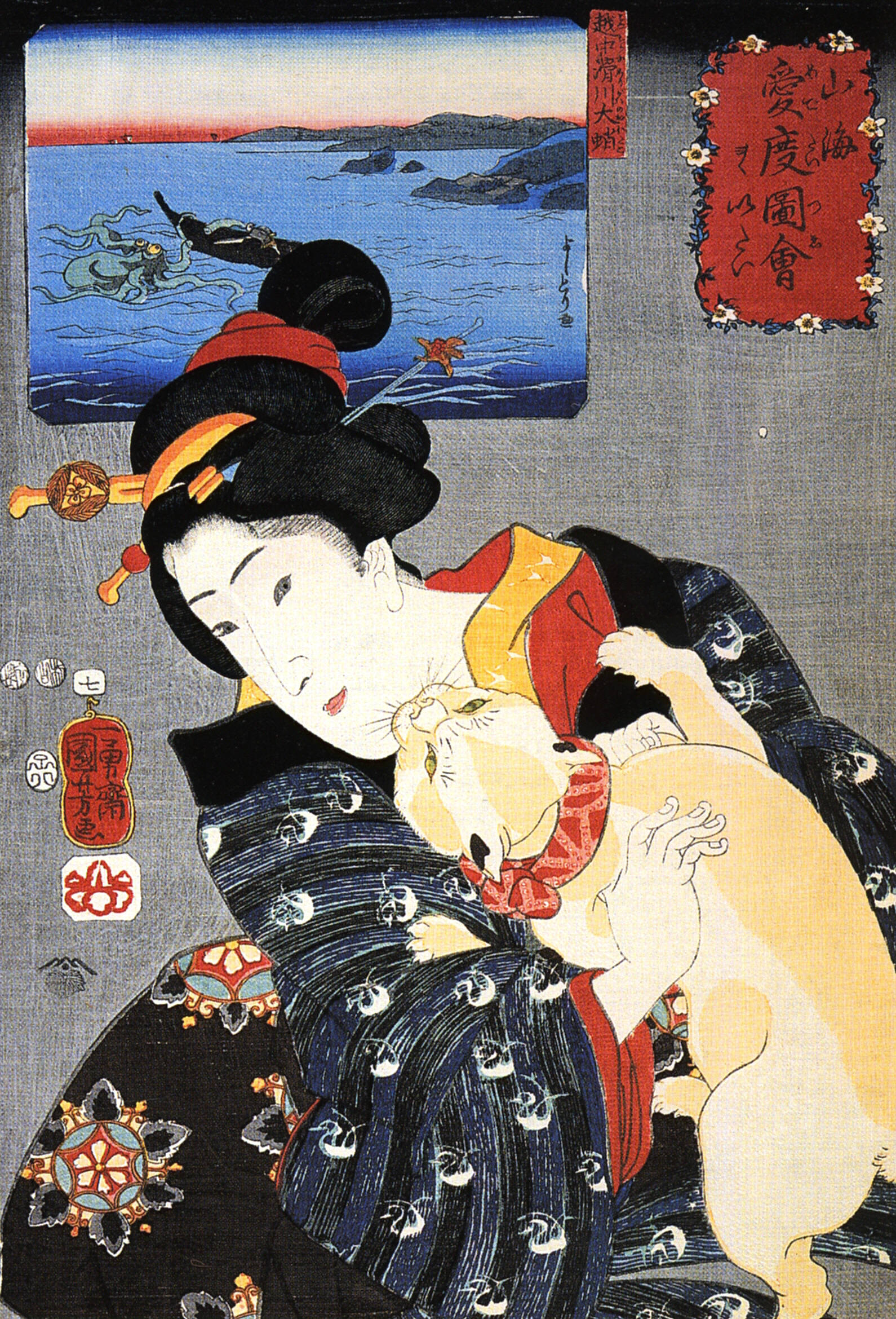 Les estampes japonaises d’Utagawa Kuniyoshi