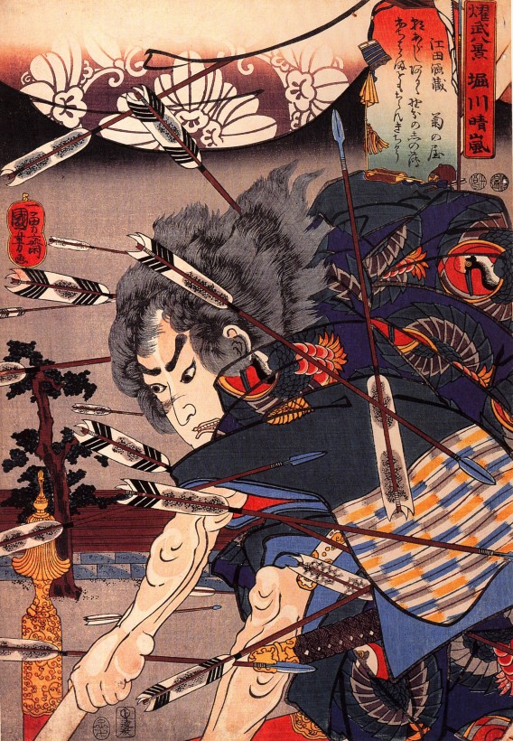 japon-estampe-bois-Utagawa-Kuniyoshi-04