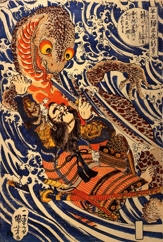 japon-estampe-bois-Utagawa-Kuniyoshi-15