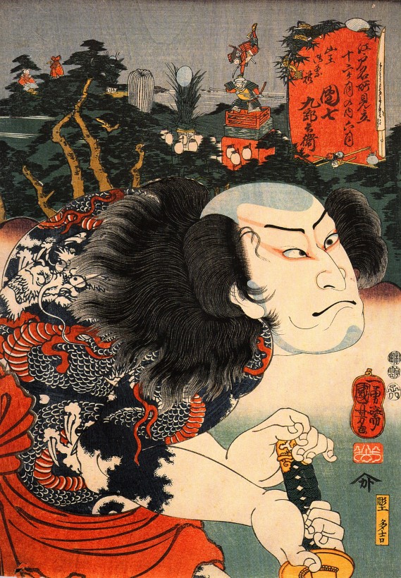 japon-estampe-bois-Utagawa-Kuniyoshi-16