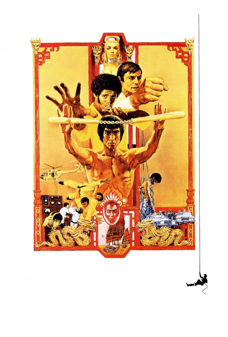 22 - Enter the Dragon