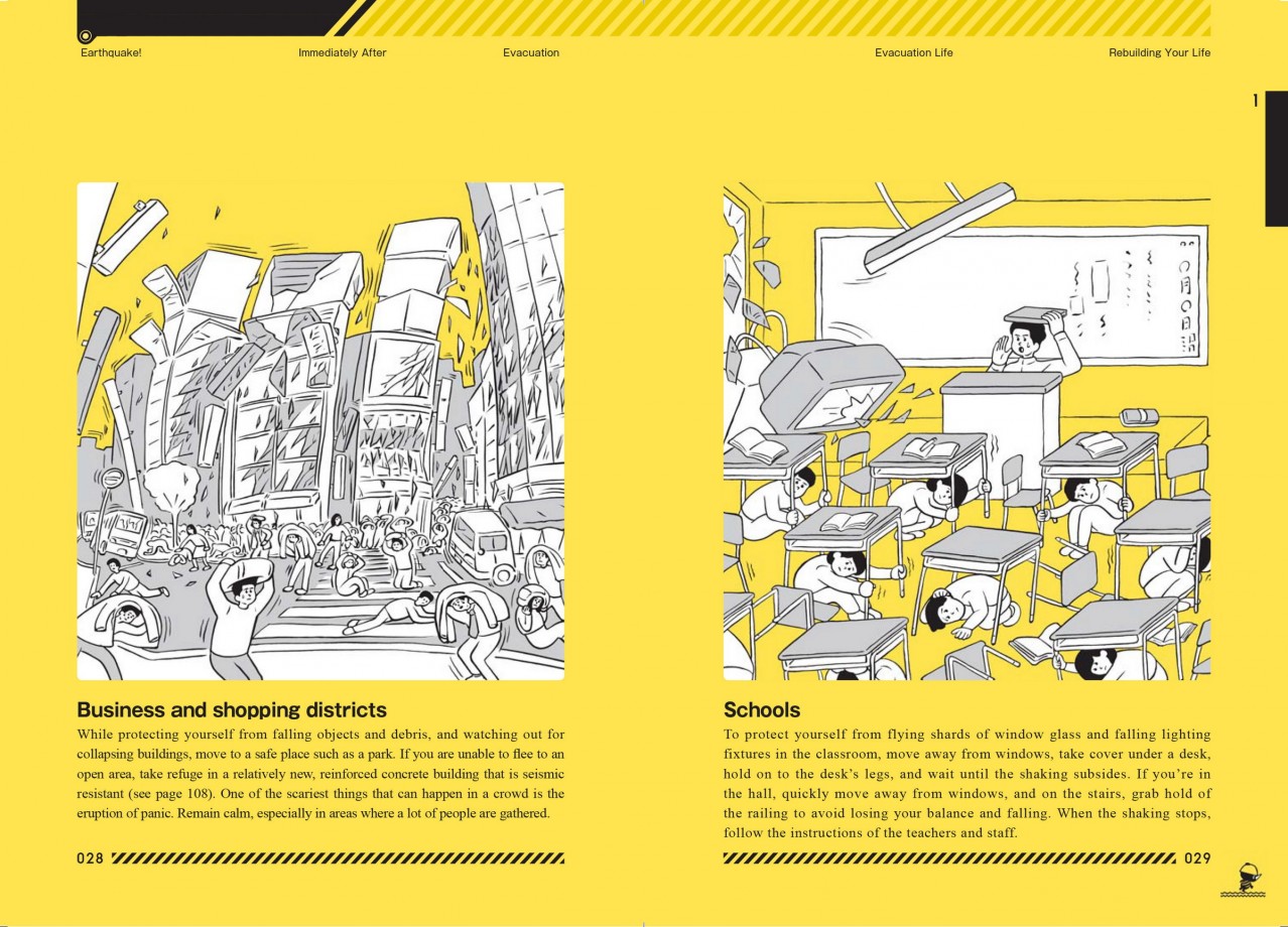 tokyo-risque-prevention-guidei-03