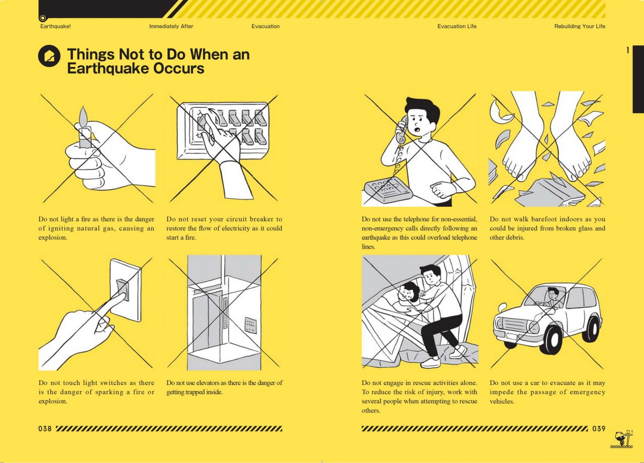 tokyo-risque-prevention-guidei-04