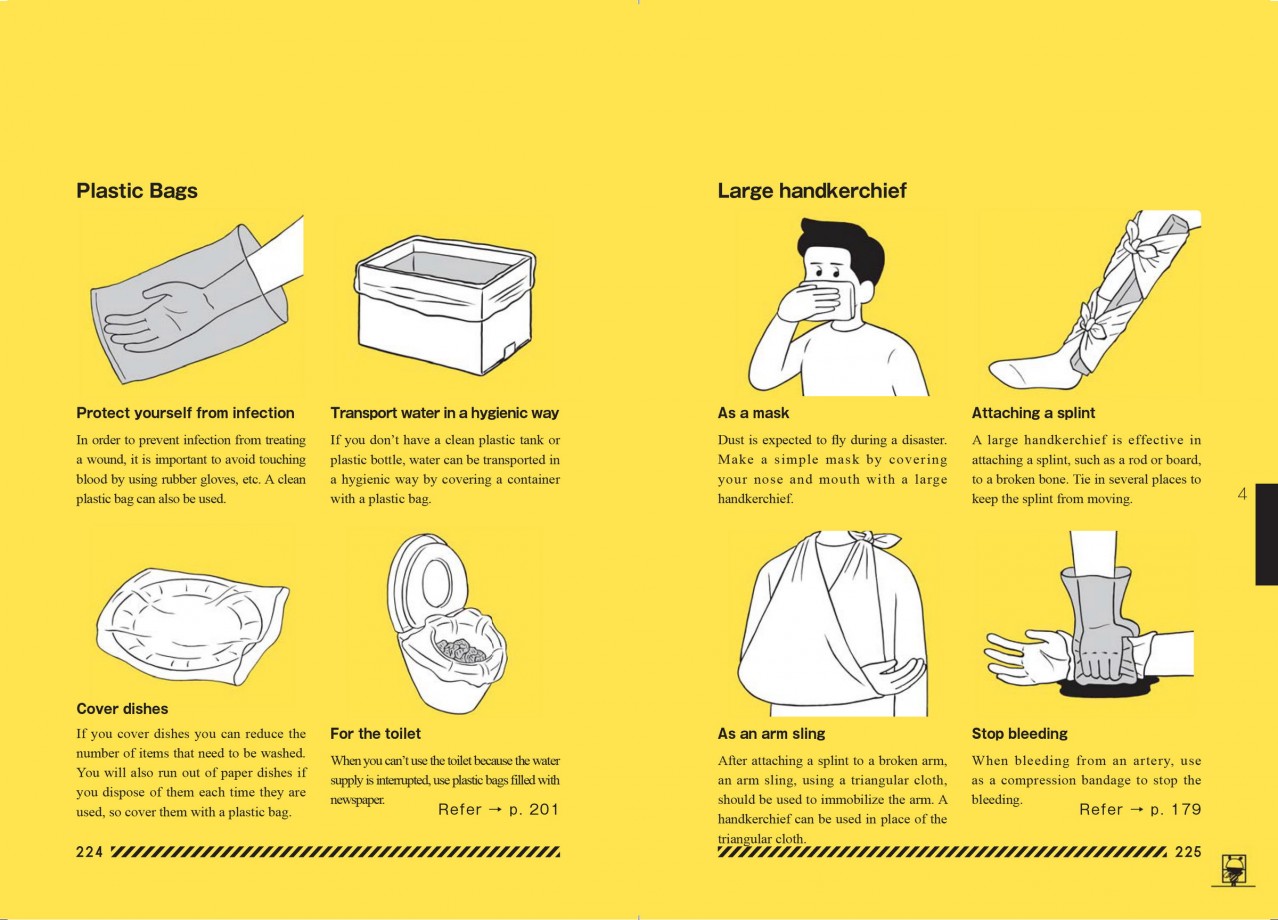 tokyo-risque-prevention-guidei-14