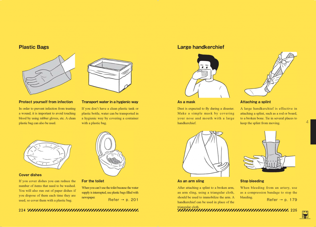 tokyo-risque-prevention-guidei-14