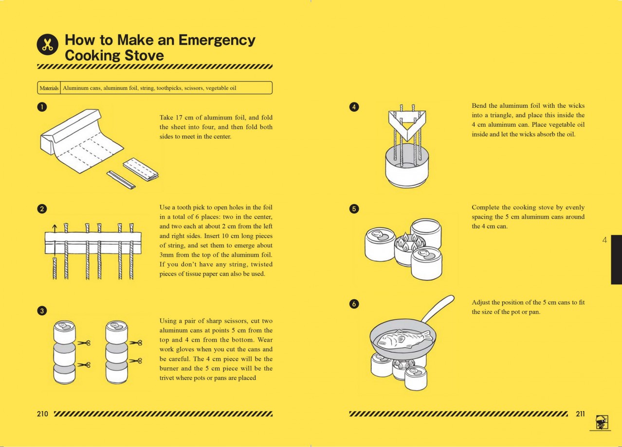 tokyo-risque-prevention-guidei-18