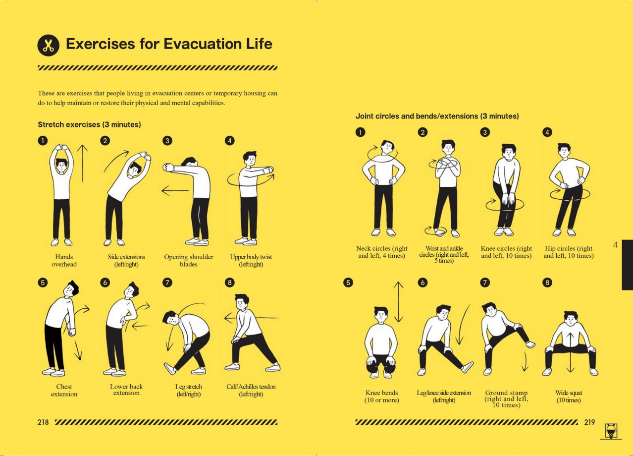 tokyo-risque-prevention-guidei-24