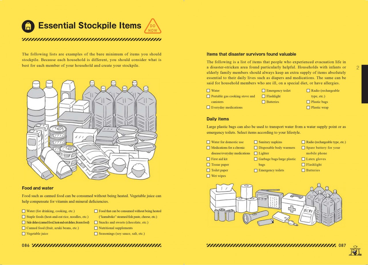 tokyo-risque-prevention-guidei-25