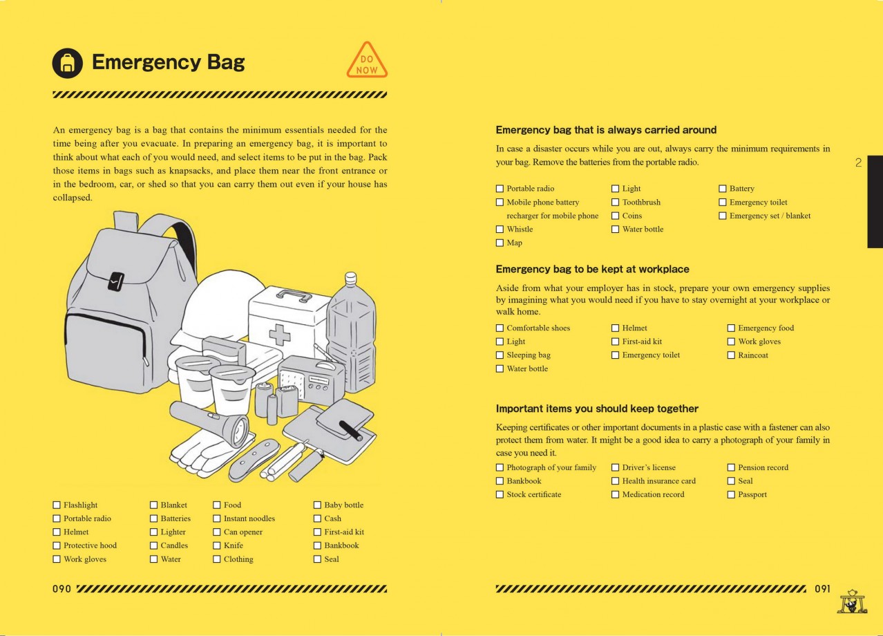 tokyo-risque-prevention-guidei-26