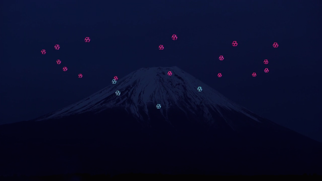 drone-fuji