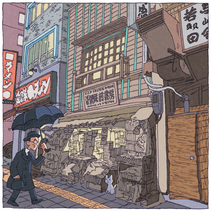 100vuesjapon-11