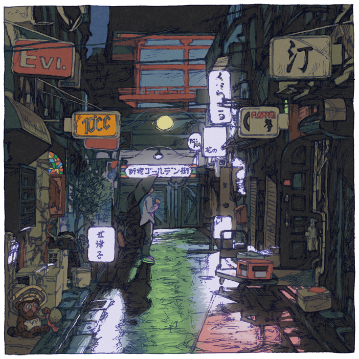 100vuesjapon-12