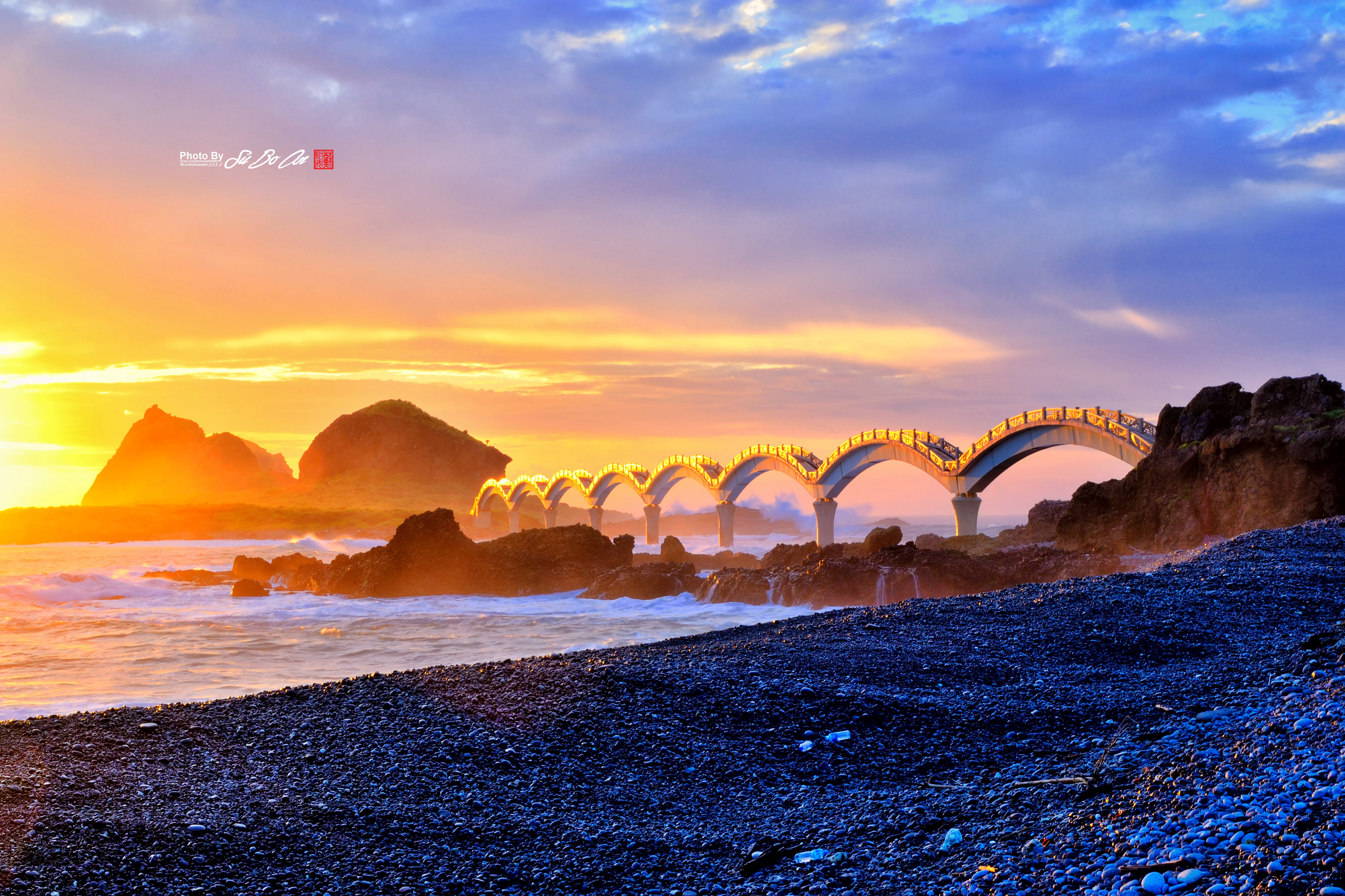 Le pont dragon de Sanxiantai à Taiwan