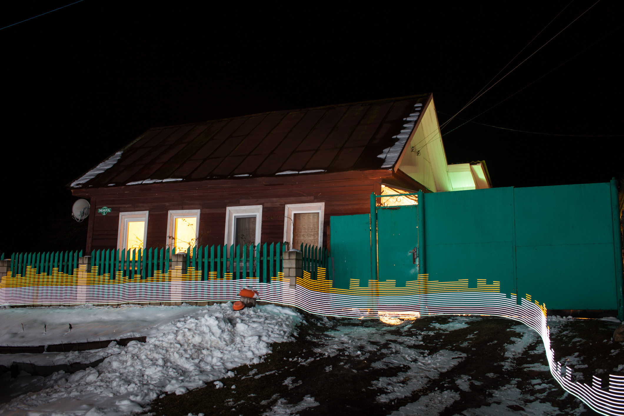 Les radiations de Tchernobyl et Fukushima vues en lightpaining