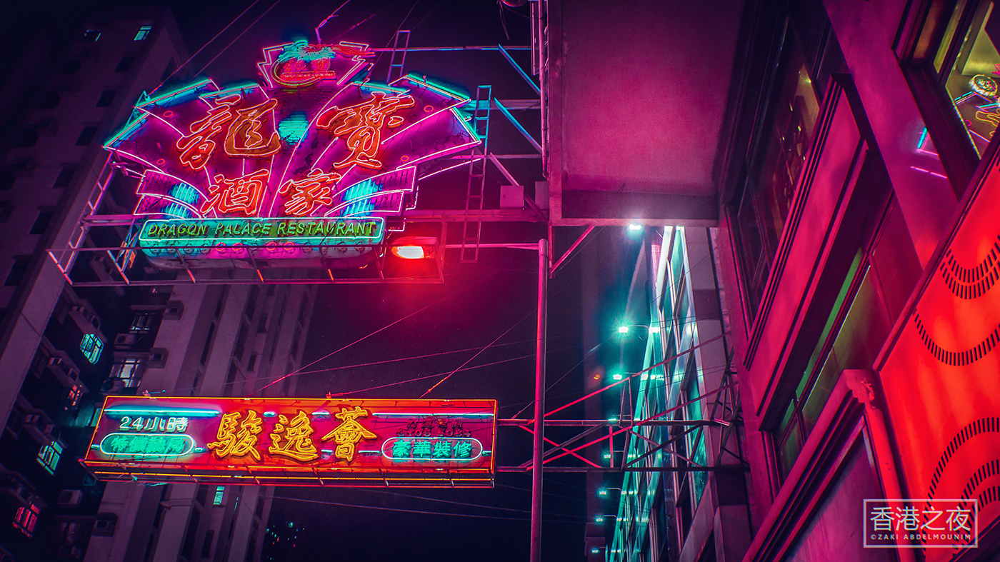 abdelmounim-neo-tokyo-07