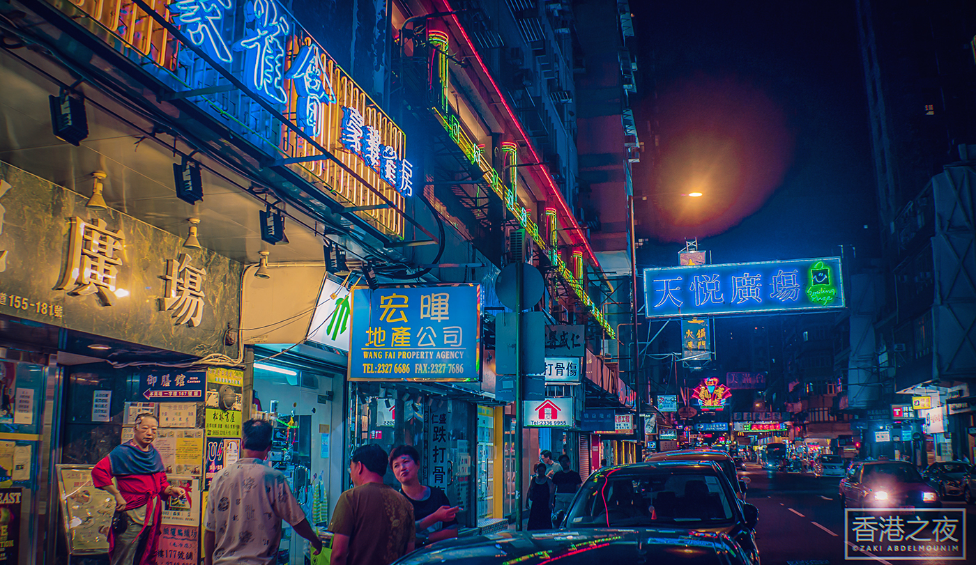 abdelmounim-neo-tokyo-09