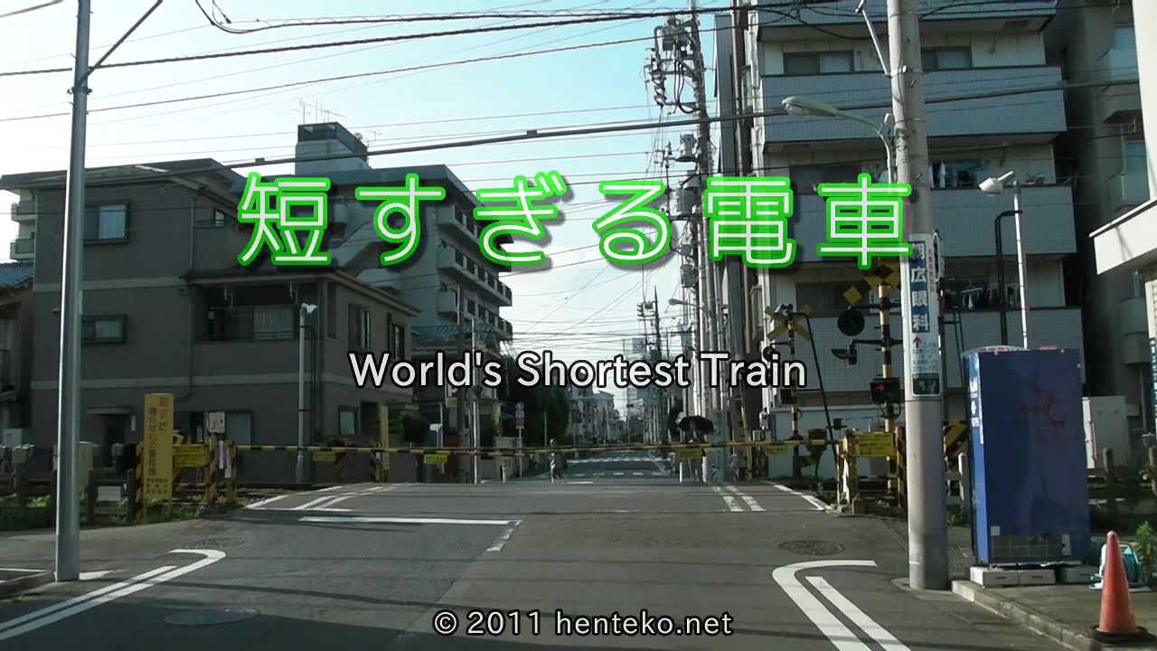 Des vidéos furieusement absurdes de choses étranges au Japon