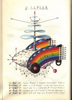 encyclopedie-surrealiste