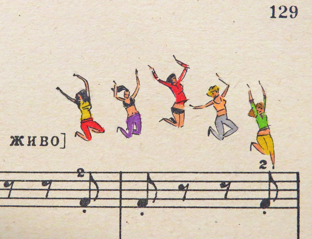 Partition De Musique Dessin Couleur